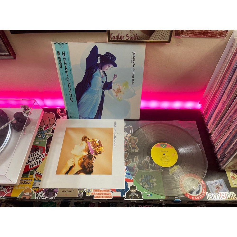Tomoya Harada, "Next Door" Vinyl LP